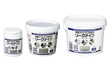アサヒペン リークナイン (超強力ウレタン防水材 クリア)